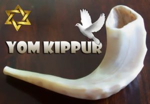 happy-yom-kippur-2016-300x2091